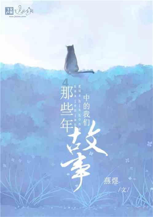 谁知道世界上最荒谬的事有哪些？游戏画面