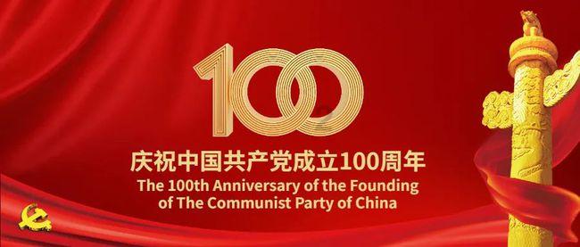 三国华容道解法图解